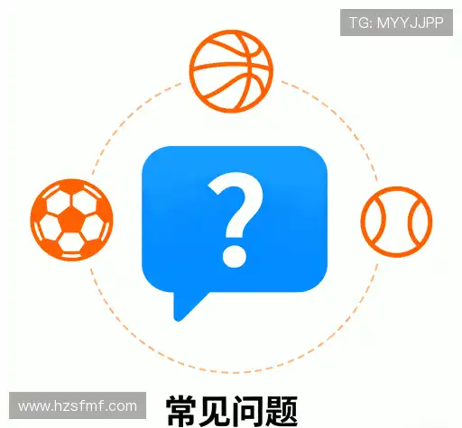 问题解答库